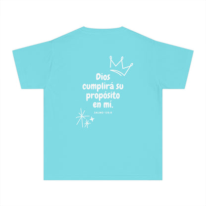 Light blue Christian t-shirt with Spanish Bible verse, crown and star illustrations.