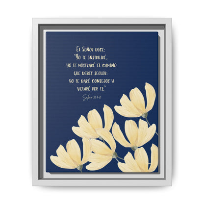 Framed Christian wall art with Psalm 32:7-8 in Spanish and yellow flowers on a navy background.