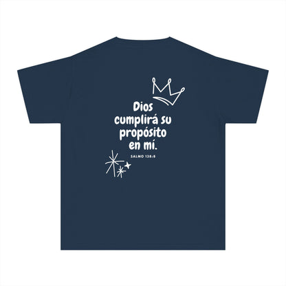 Playera Cristiana Infantil – Salmo 138:8 Diseño Corona | Christian Kids T-Shirt – Crown Design